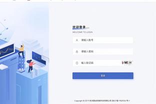 开云电竞官网首页登录入口截图0